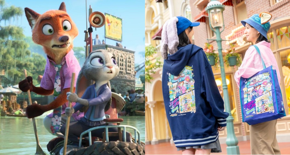 Zootopia 回來了！東京迪士尼推《動物方城市2》限定周邊及菜單，可愛度爆表！