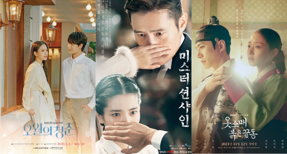 5部不可錯過的「虐戀韓劇」！《陽光先生》被譽為「Legend」，《五月的青春》太意難平了！