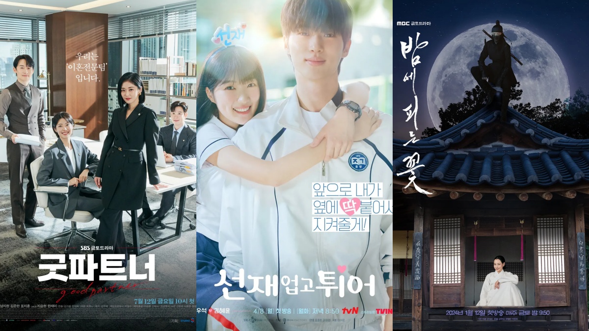 5部2024必追黑馬韓劇！《背著善宰跑》捧紅邊佑錫，《夜晚盛開的花》搞笑必追， 《好搭檔》收視亮眼！