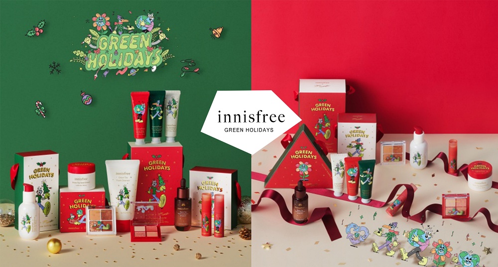 innisfree 2021綠色聖誕！限定保養禮盒、護手霜組、聖誕彩妝⋯⋯消費滿額還贈倒數月曆！