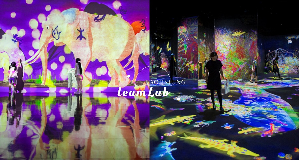 期待值爆表！「teamLab互動藝術展」完整9大作品首次登陸南台灣，早鳥票3/1限時開賣！