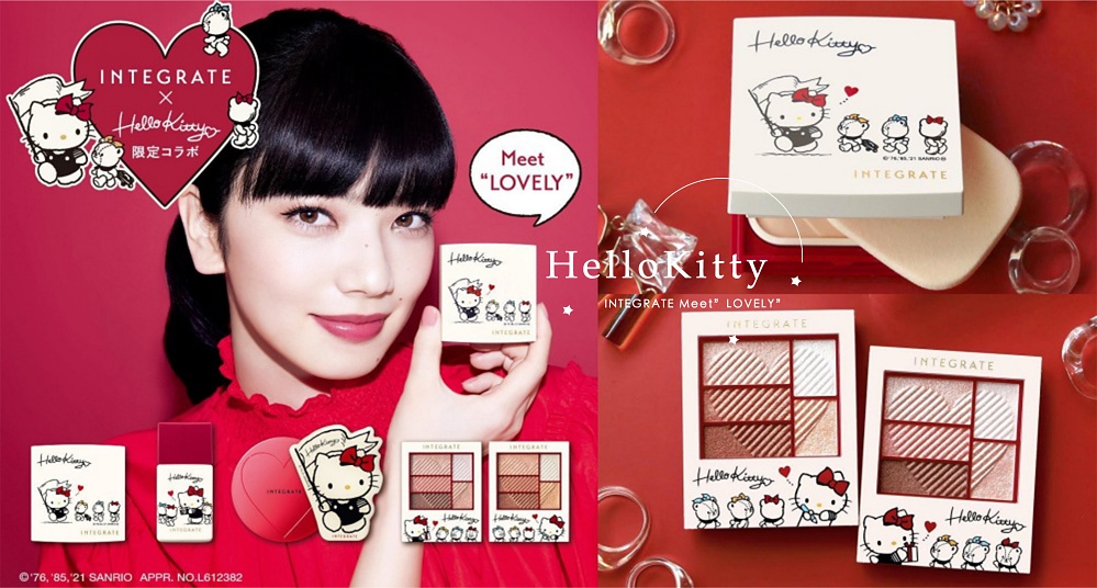 Kitty迷必收！Hello KittyＸINTEGRATE聯名彩妝台灣開賣，附贈Kitty隨身鏡真的超可愛！