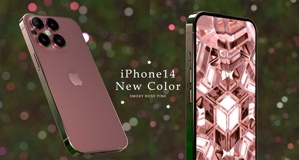 iPhone 14 Pro 將推出「煙燻玫瑰粉」！絕美預覽圖曝光，抹茶綠、極光紫先閃邊！