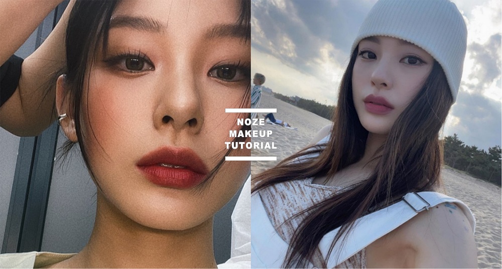 Kpop最美女Dancer！Noze親授「冷豔厭世妝容」重點，貓系上揚眼線是氣勢關鍵！