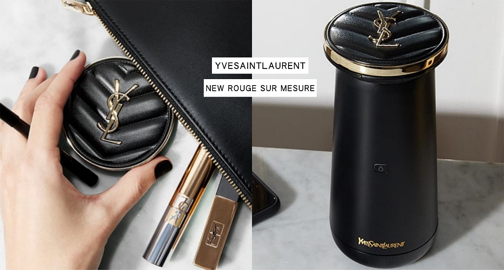 ysl app