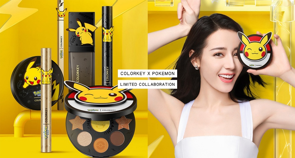 寶可夢迷必收！彩妝品牌COLORKEYＸPOKEMON推出聯名彩妝，寶貝球眼影盤可愛爆～