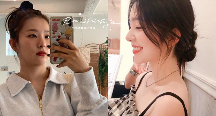 手殘女也學得會！韓妞慵懶隨性「丸子頭」綁法教學，隨便綁都仙氣爆棚～