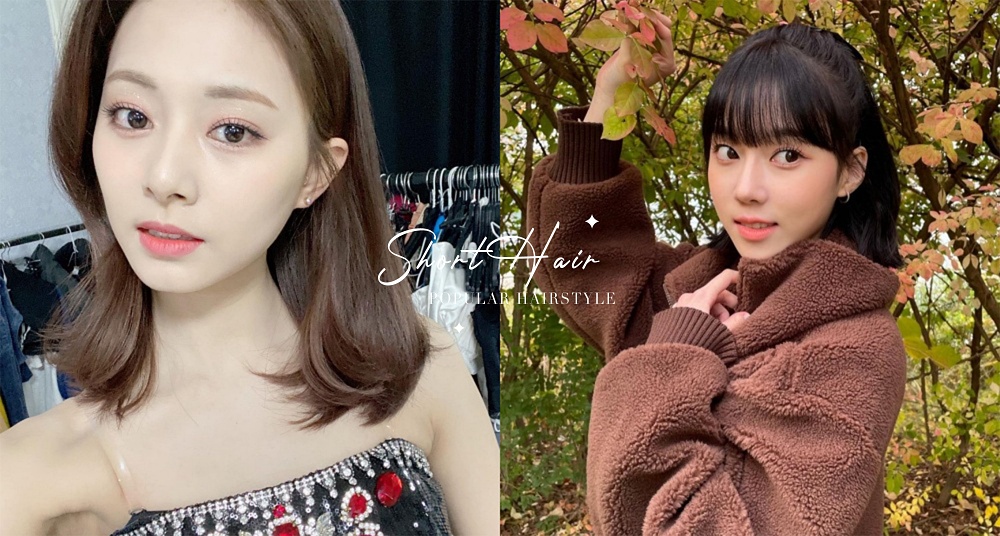 2022人氣短髮範本！自帶仙女感的「Wendy Cut、內彎、俐落齊短髮」，這款號稱初戀短髮！