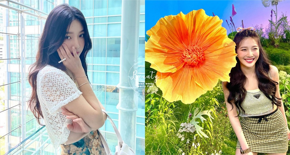跟著一起變漂亮！小紅書上瘋傳的「21天變美計畫」，養成自律習慣成為小仙女！