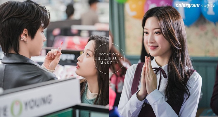 《女神降臨》任朱靜同款彩妝公開！百搭眼頰彩盤、人手一支電棒捲⋯⋯，打造仙氣女神妝容！