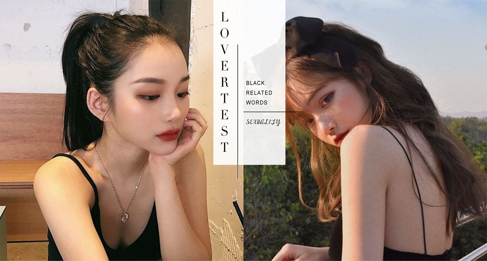 日本戀愛心理測驗！測出你在另一半前刻意隱藏的「真實性格」，你隱藏的是什麼？