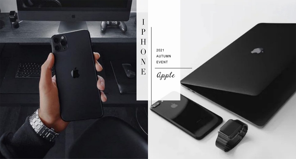 質感超越「石墨黑」！iPhone13新色傳將推出「霧面消光黑」，最快九月中發表會登場！ 