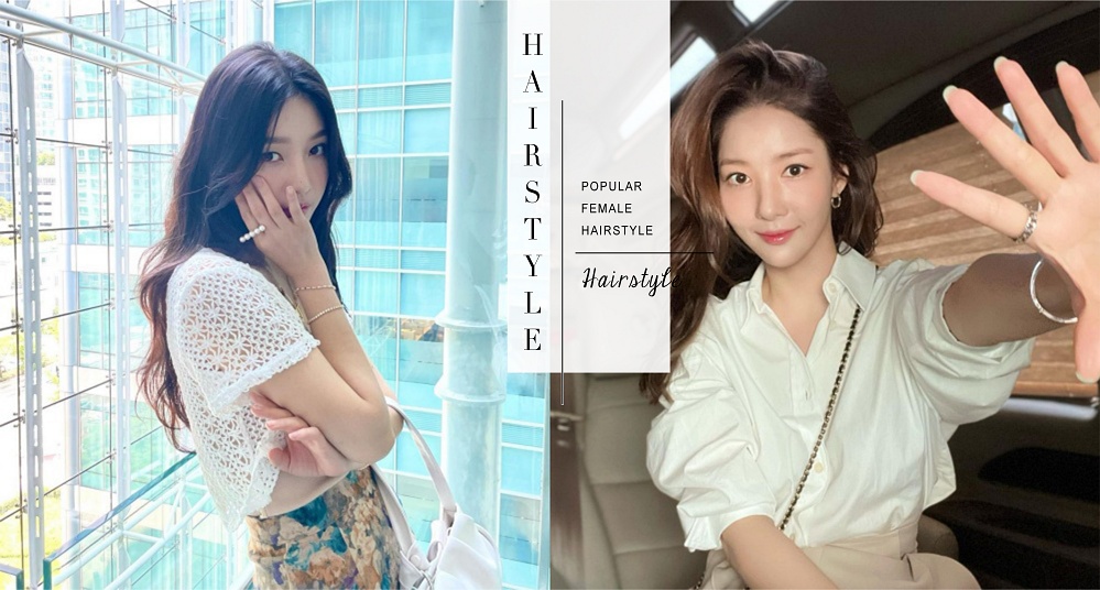擄獲男生靠髮型！2021男生票選最好感的女生髮型TOP5，第一名是人見人愛的百搭造型！