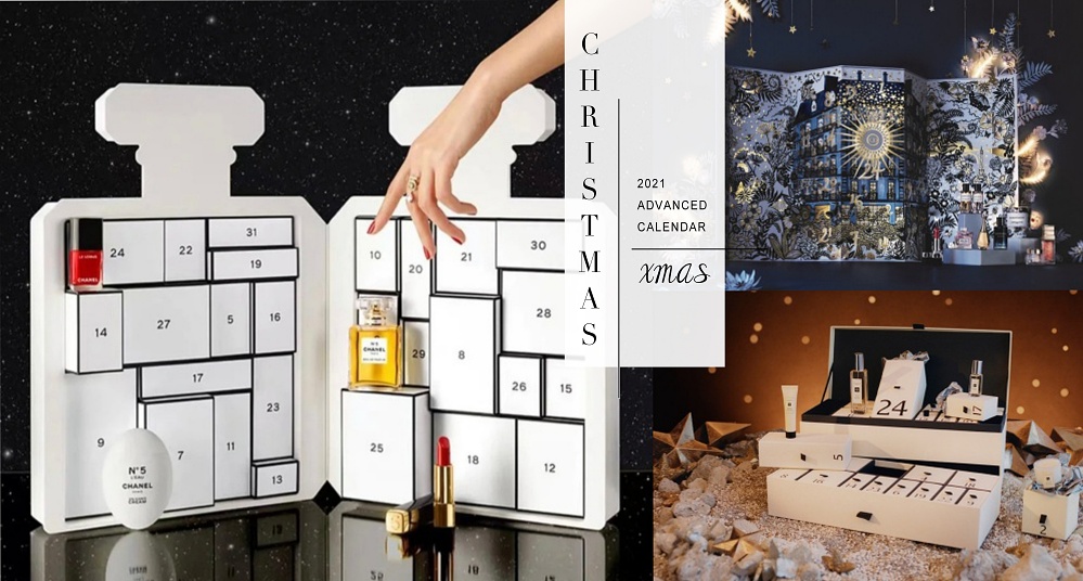 2021聖誕倒數月曆總整理！香奈兒CHANEL、BOBBI BROWN首次推出倒數月曆，DIOR、SABON、潘海利根⋯⋯