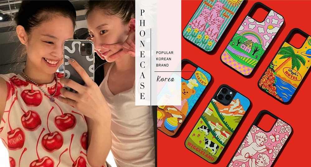 少女心爆發！盤點5間超可愛的韓國手機殼品牌，太妍、Jennie、瑟琪最愛這品牌！
