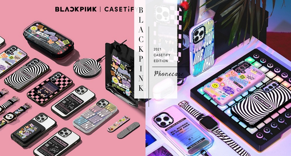 BLINK必收！「BLACKPINKＸCASETiFY聯名系列」開賣，手機殼上還有成員親筆簽名！