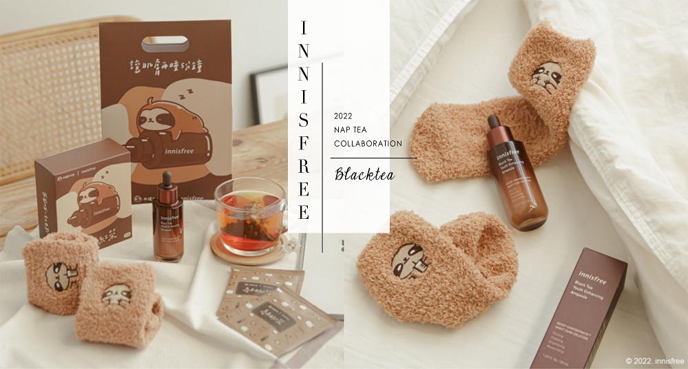 這波聯名太療癒！innisfreeＸ再睡5分鐘推限量聯名禮盒，買就送茶包組、暖暖襪！