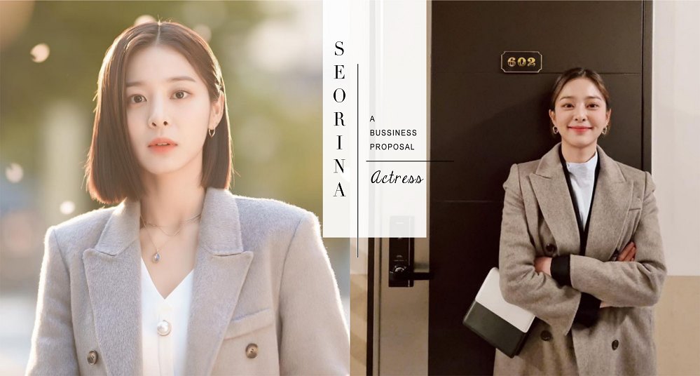 率性態度大圈粉！《社內相親》女二薛仁雅保養、瘦身菜單公開，靠這招雕塑身材！
