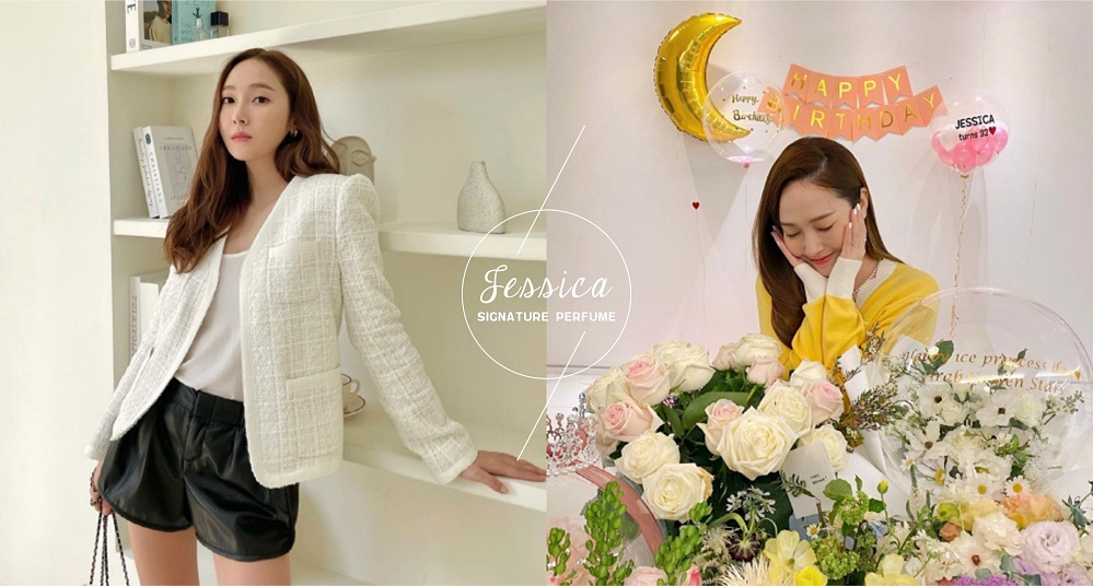 Jessica香水收藏推薦！Byredo、Diptyque、FREDERIC MALLE都是她私下的香氛愛牌，此款更是回購7、8罐！