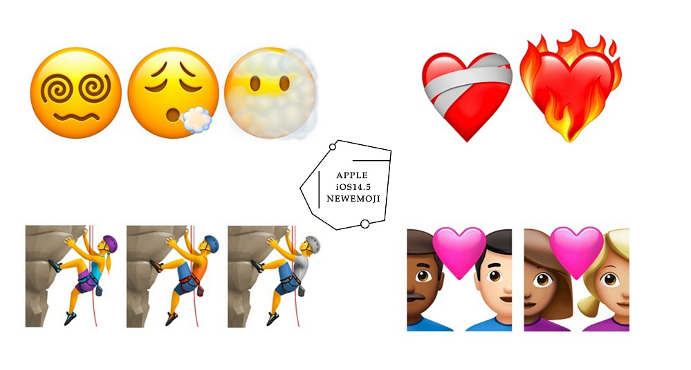 iOS 14.5全新Emoji出爐！Apple這次增加了「著火的心、暈眩、嘆氣....」，取代笑到哭的是它！