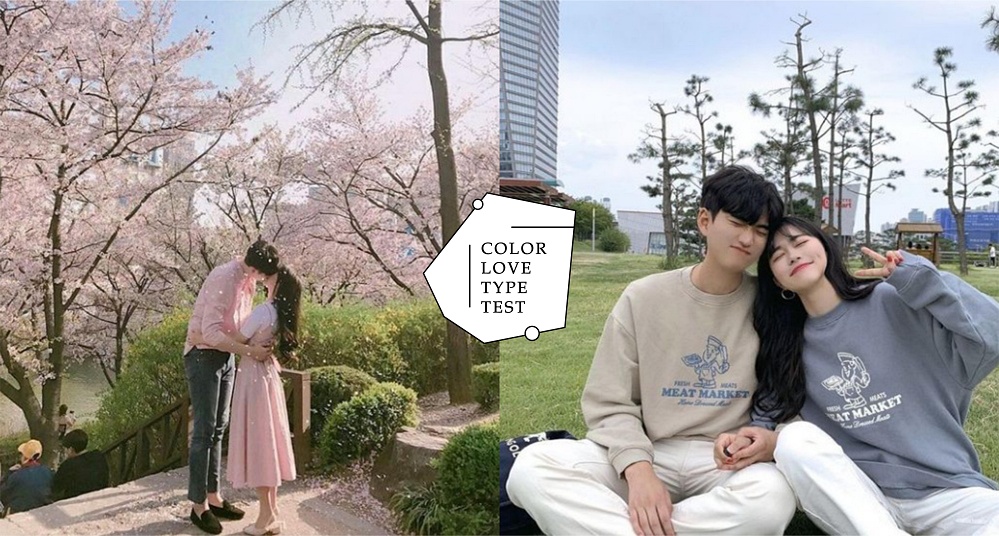 日本SNS大熱！戀愛顏色心理測驗，從6種粉紅色中找出你的愛情觀、戀愛性格！