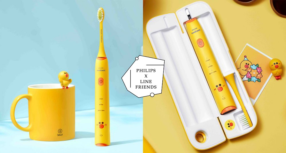 莎莉化身最佳萌隊友！PHILIPSＸLINE Friends推出限量聯名莎莉親子款音波電動牙刷，大人小孩都無法抗拒！