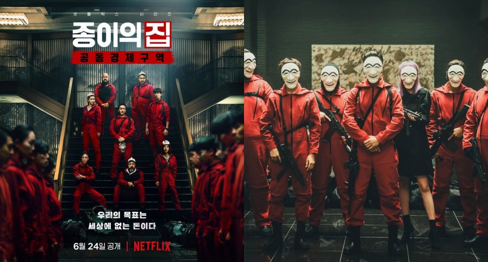 韓版《紙房子》6月24日Netflix獨家上線，劉智泰預告「世紀搶案」全程直播、未演先轟動一波！