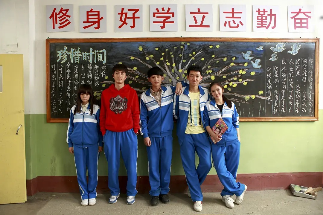 《匆匆那年》劇照