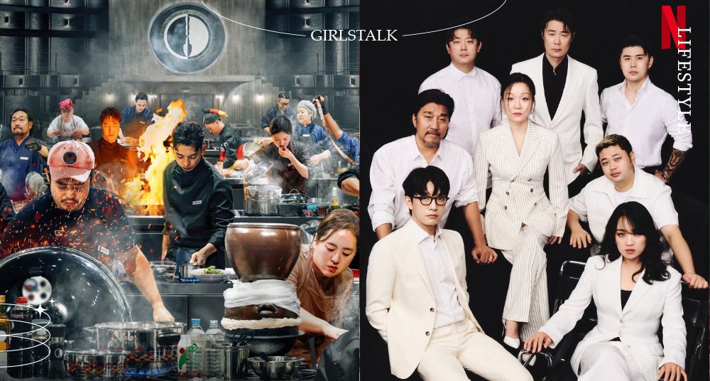 Netflix公布《黑白大廚2》重磅回歸！《拜託了冰箱》孫鍾元驚喜亮相、白湯匙名單真的太狂啦～