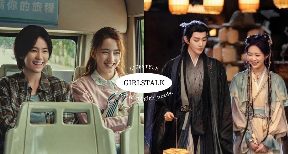 2025愛奇藝必看陸劇TOP5推薦！白鹿&歐豪《北上》雙強聯手、鄧為&向涵之《仙台有樹》結局在豆瓣開出7.0高分！