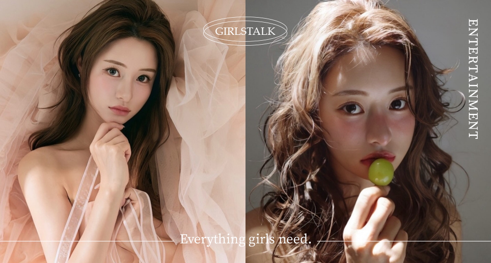 Netflix 不良一族尋愛記 伊藤美美菜
