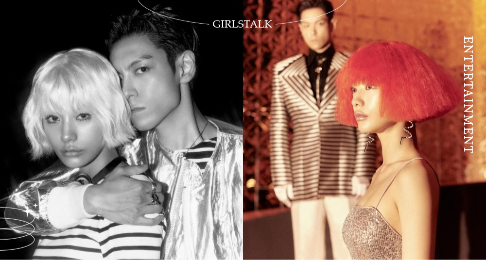 BIGBANG T.O.P. NANA  交往 認愛