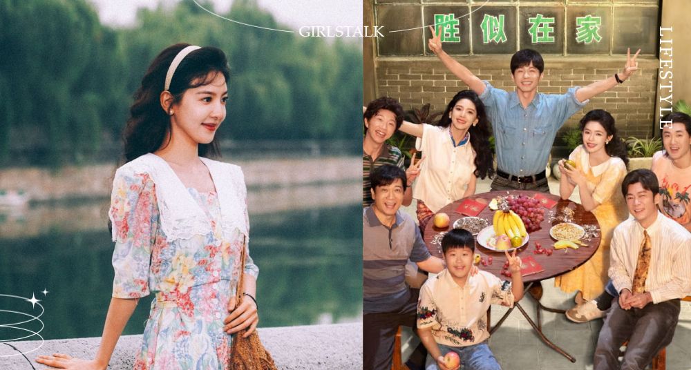 陸劇《冬去春來》5大看點！白宇搭檔章若楠主演，《甄嬛傳》導演充滿復古氛圍新作！