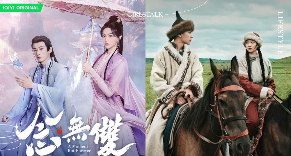 2025愛奇藝陸劇推薦TOP5！陳曉&孫千古裝大戲《大生意人》豆瓣評分7.3，敖瑞鵬&白鹿《白月梵星》穩坐台灣上半年熱門榜！
