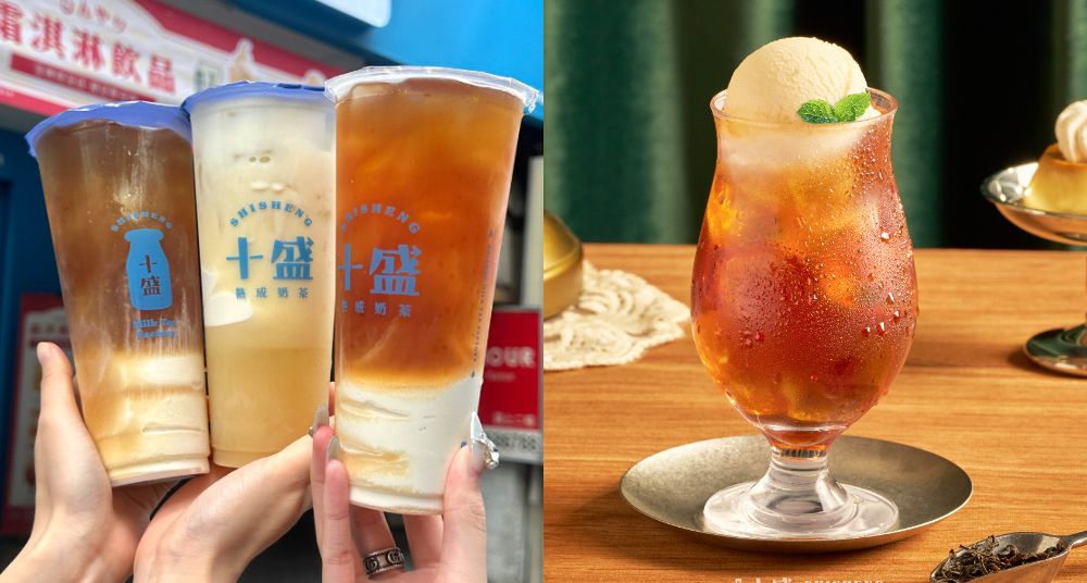 買一送一！十盛開賣超復古「冰淇淋漂浮飲」雪映紅玉、蕎麥、奶綠三款，限時3天買一送一必喝！