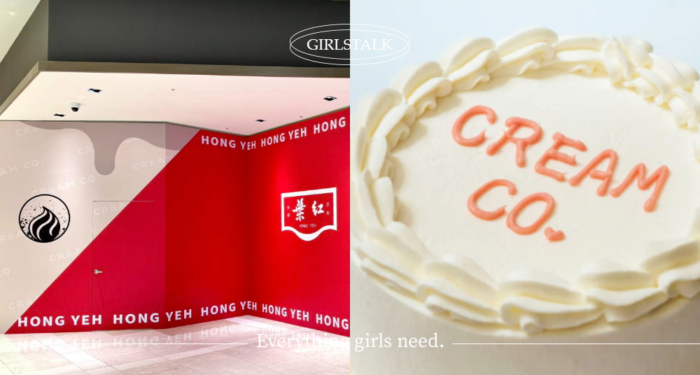 紅葉蛋糕新品牌「 CREAM CO. 鮮奶油有限公司」快閃新光A8！最新「達克瓦茲、限定口味蛋糕」搶先看！