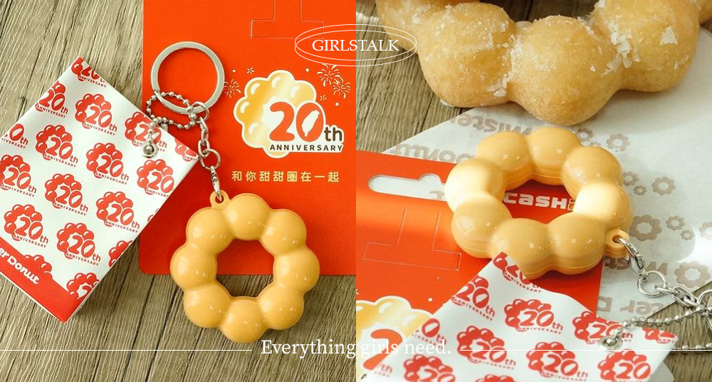 好想咬一口！迷你版Mister Donut「蜜糖波堤icash2.0」軟Ｑ觸感超還原，甜甜圈全品項買一送一！