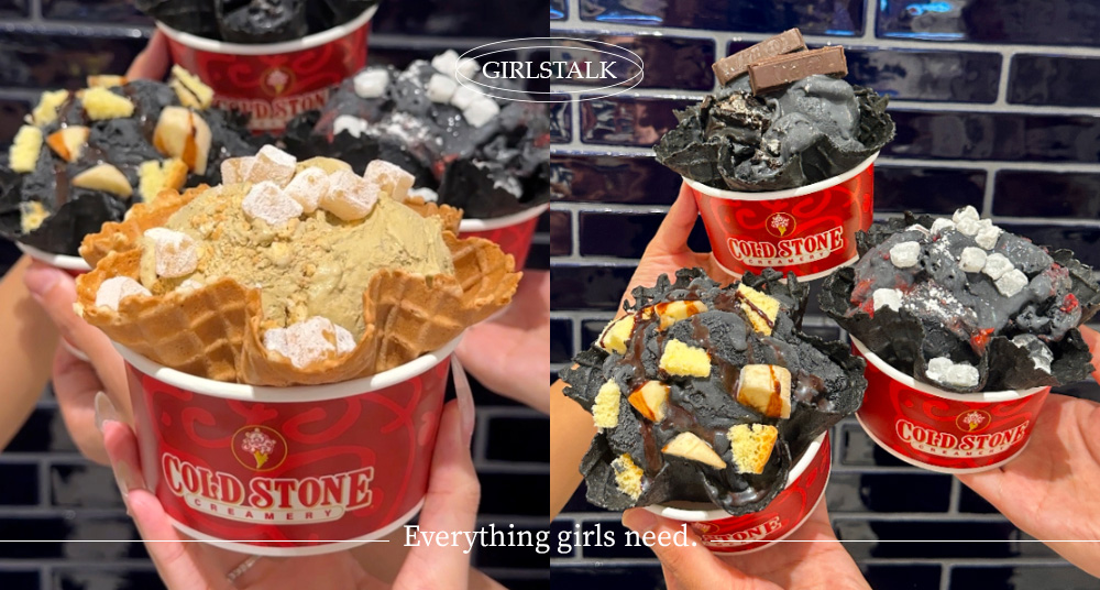COLD STONE最新「焙茶QQ麻糬冰淇淋」買一送一！萬聖節再推「草莓麻糬＆OREO＆香蕉」3款極黑牛奶冰！