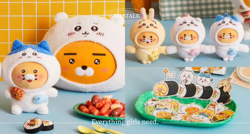 KAKAO FRIENDS聯名「吉伊卡哇」台灣也買得到！超可愛「萊恩吉伊玩偶＆春植小八吊飾」周邊搶先看！