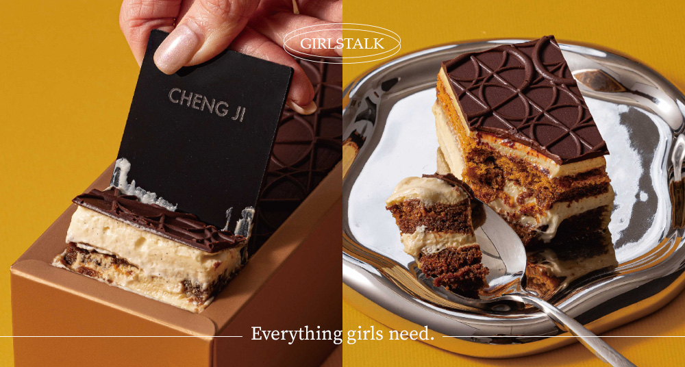 甜點控開搶！承繼全新「提拉米蘇」上市，頂級巧克力＋威士忌馬斯卡彭，打造「同步融化」的奢華體驗！