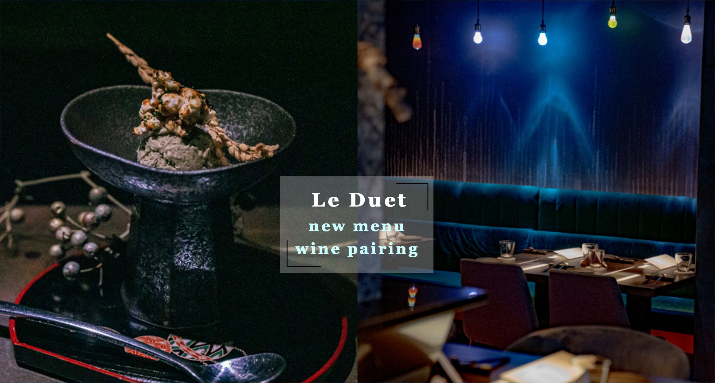 職人日式法餐美學！信義區高級懷石料理「Le Duet Modern Kaiseki 木木秝」推出全新菜單「呢喃」!