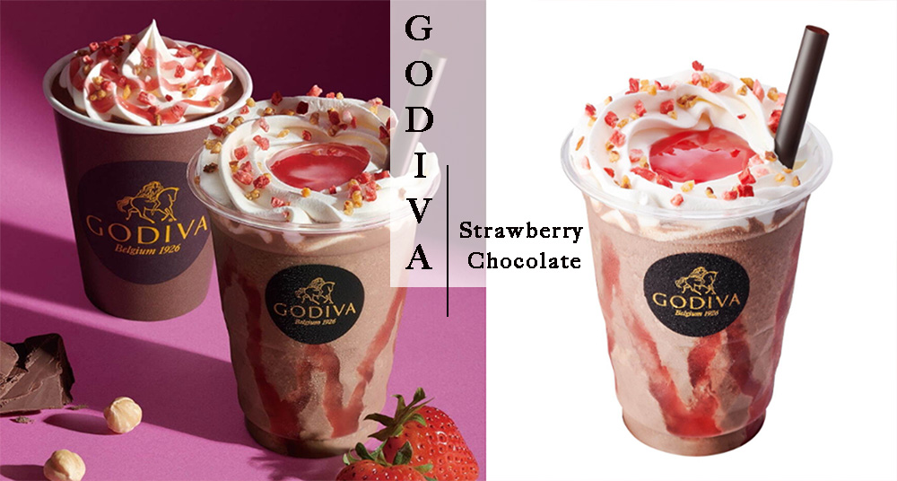 GODIVA遇上草莓愛馬仕！GODIVA「甘王草莓榛果巧克力」限量開賣，還有「草莓熱可可」必喝！