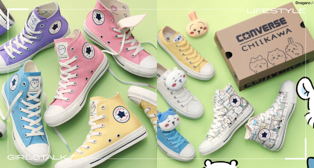 CONVERSE × 吉伊卡哇聯名登場!大頭玩偶帆布鞋太可愛,漫畫高筒鞋還有小插圖,三款超萌鞋款一次看!