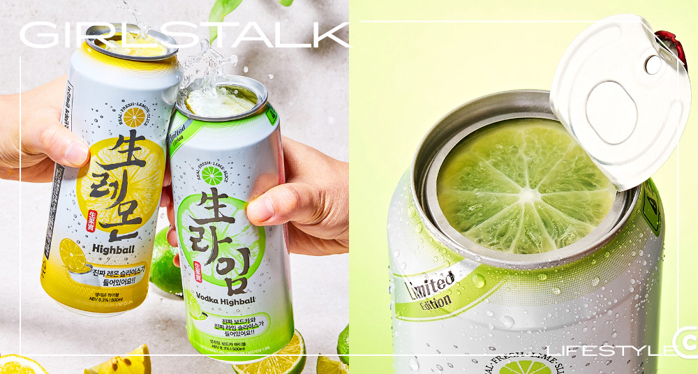 韓國也有整片檸檬沙瓦！超商爆紅新品「生檸檬Highball」上市立刻掃光，銷量甚至超越啤酒和燒酒！