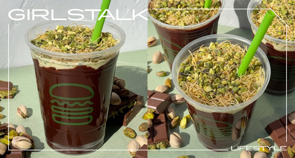 罪惡指數爆表！Shake Shack開賣「杜拜巧克力捏捏奶昔」濃郁開心果＋巧克力脆片，網友：跪求上市！
