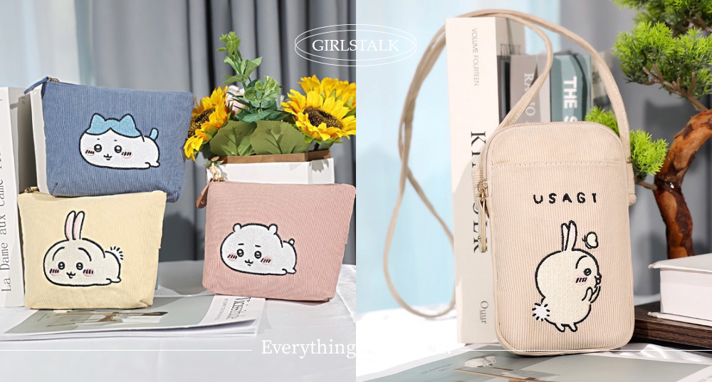 太卡哇！7-11最新「吉伊卡哇」周邊必買，趴趴小八貓收納包、兔兔燈芯絨斜背包、星星自動傘，8款可愛周邊一次看！