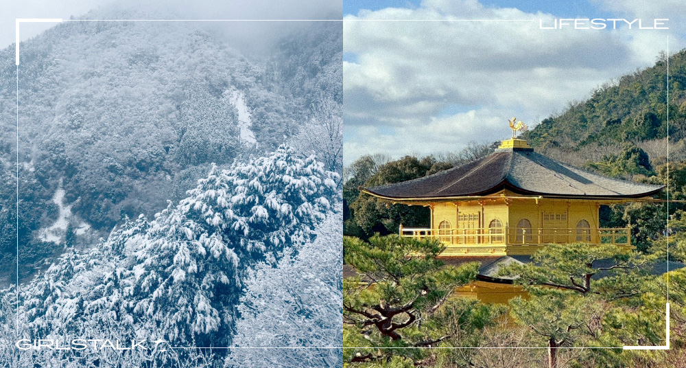 2025關西滑雪秘境搶先看！DBC琵琶湖山谷滑雪場Ｘ京都巡禮之旅，2025雪季手刀卡位！