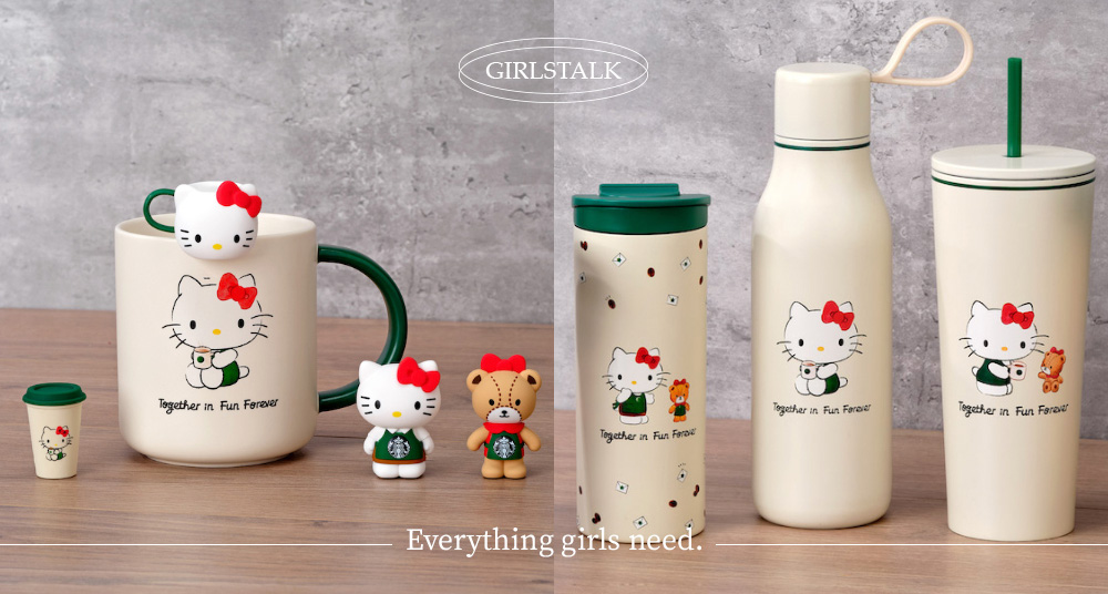 星巴克Hello Kitty聯名回歸！4款「Kitty杯緣子盲盒」滿額送， 8款Kitty聯名杯「這天」回歸開搶！