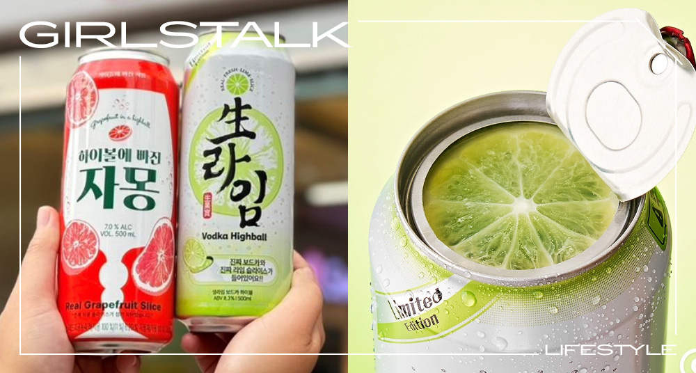 終於等到你！7-11開賣韓國爆款「葡萄柚＆萊姆Highball」搶翻，網評NO.1超商酒款「這天」全台上市！