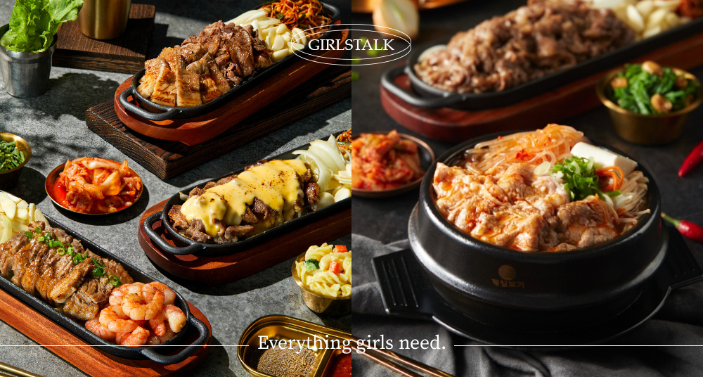 「八色烤肉mini」免費加肉！統一DREAM PLAZA美食推薦，韓式燒肉、豆腐鍋雙享受，7/25開幕送小菜、韓式紫米拌飯！